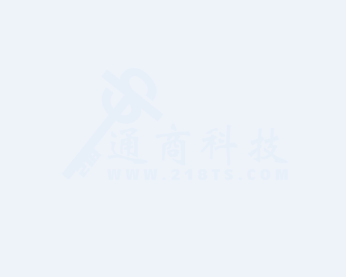 智慧檔案